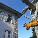 Pansion Tramontana Eco & Sea View In Beli, Cres Frühstückspension 3*